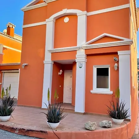 Casa Camilla *